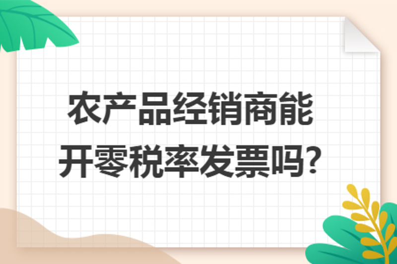 行业动态:资源精准整合引领发展新趋势